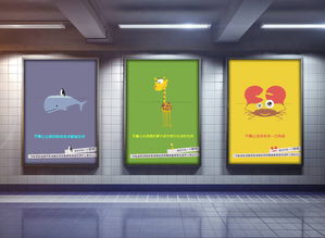 2014年11月广告设计与制作关键趋势与实践