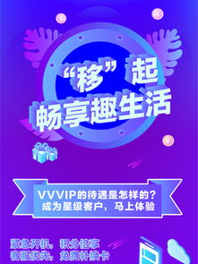 AI广告设计模板 解锁创意与效率，附千图网免费下载指南