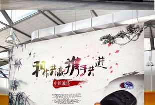 济宁优百传媒 打造视觉名片，铸就品牌力量
